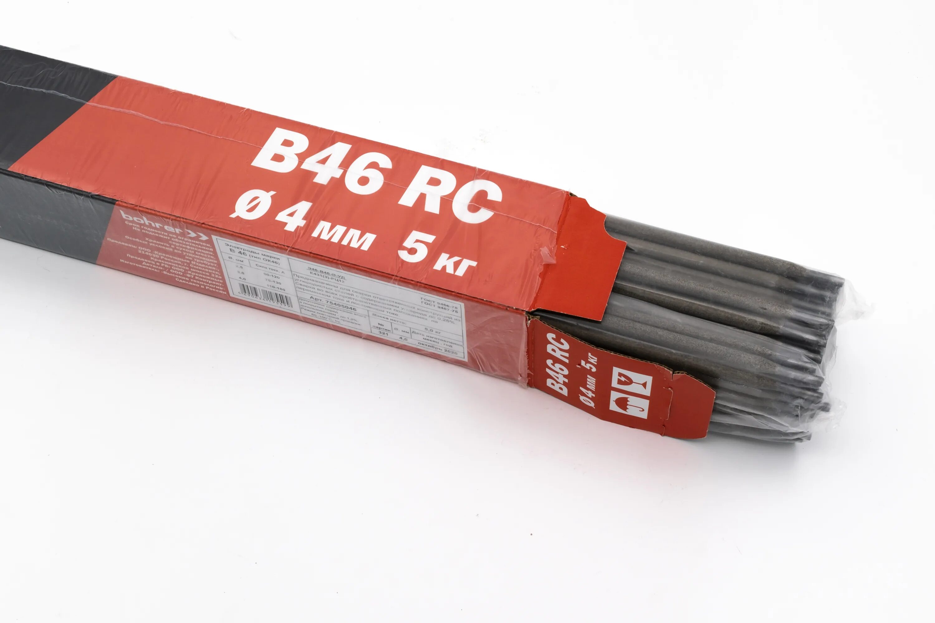 Электроды "bridge" j421 ф2. Ока 46. 00 3мм. 0 мм (1кг) (рутилцеллюлозное покрытие) (аналог ok46. Электроды эсаб ок 46.