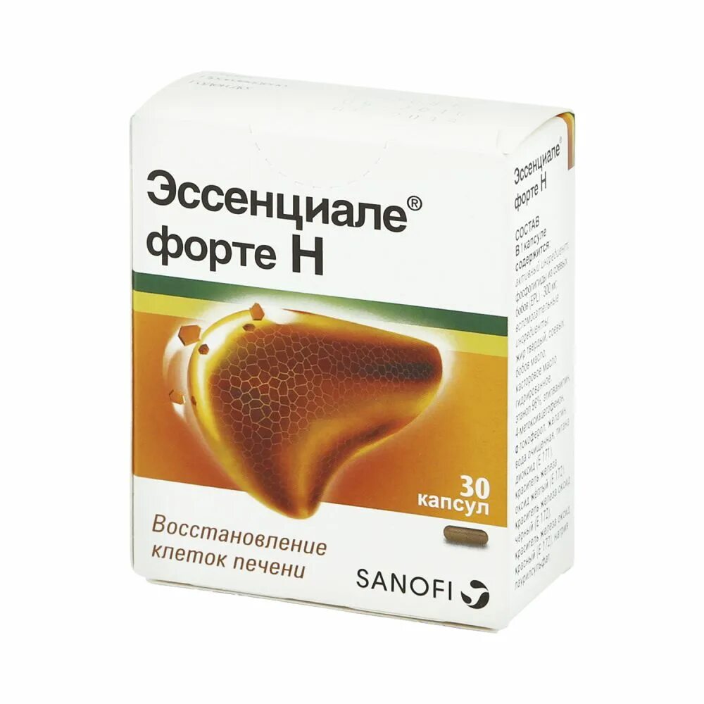 Бренциале