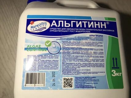 Альгитинн для бассейна применение