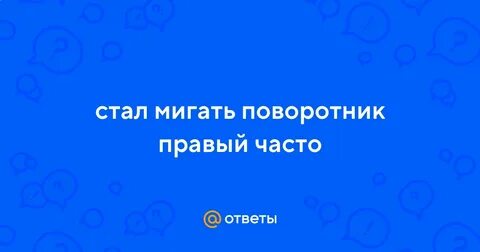 Авторство часто не определено носит