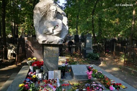 Есенин на каком кладбище