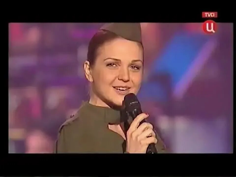 Девятов катюша. Марина девятова катюша. Марина девятова катюша. Катюша песня слушать онлайн бесплатно девятова. Марина девятова песня катюша.