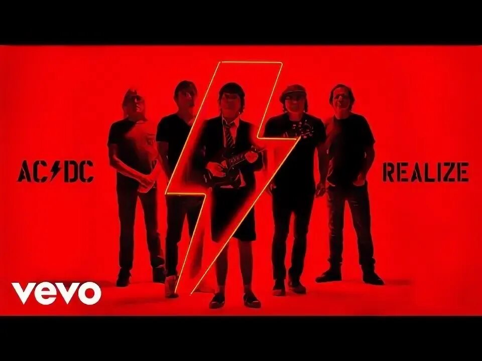 Traffic jam vivid bad squad. Караоке рэп. "fantast1kaaa". Realize песня. Realize песня.