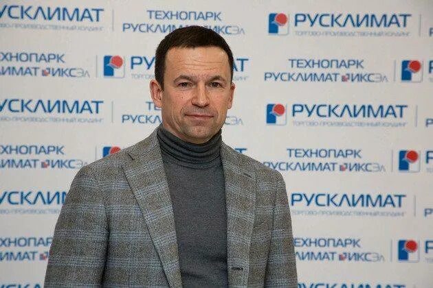 Тимошенко русклимат биография. Тимошенко русклимат биография. Тимошенко русклимат киржач. Тимошенко русклимат биография. Тимошенко русклимат биография.