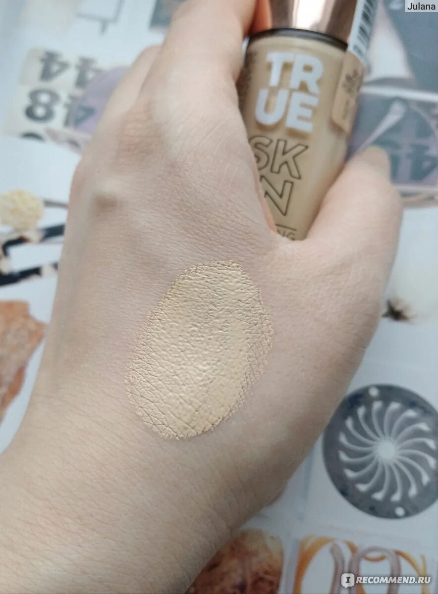 Catrice true skin foundation. Catrice true skin оттенки. Catrice true skin тональный крем. Catrice true skin foundation. Catrice true skin foundation.