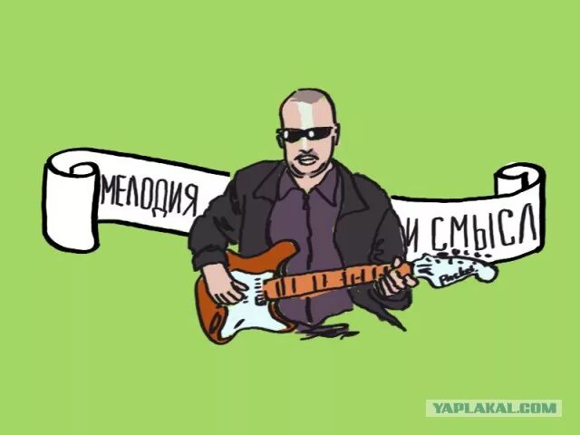 Пашкетт