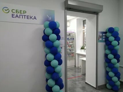 Еаптека нижний новгород адреса