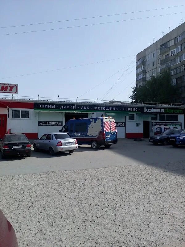 Особенности шин и дисков Колеса Даром в Тамбове, Тулиновская улица, 6Б - Яндекс 
