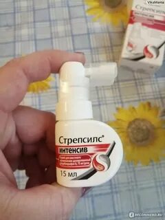 Брызгалка для горла самая лучшая