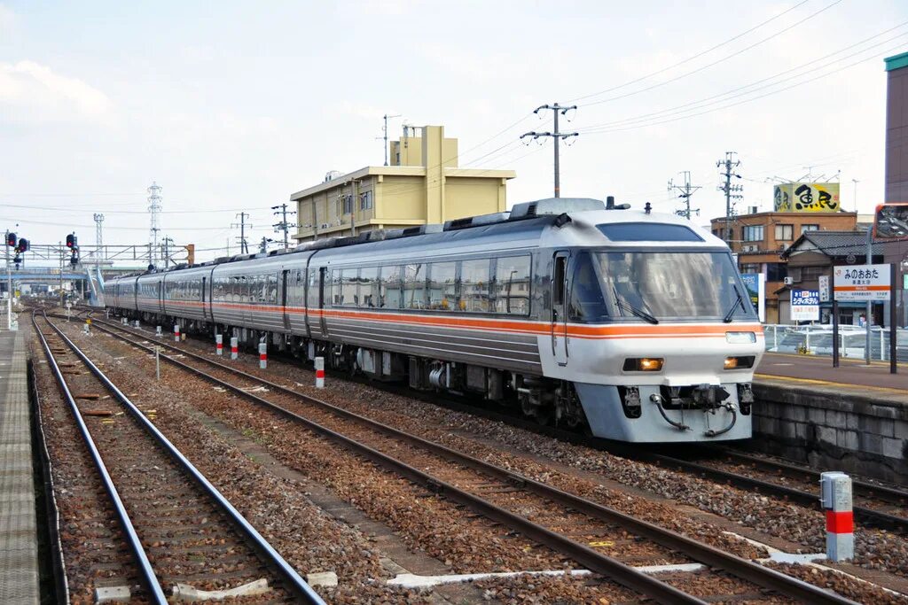 Jr central