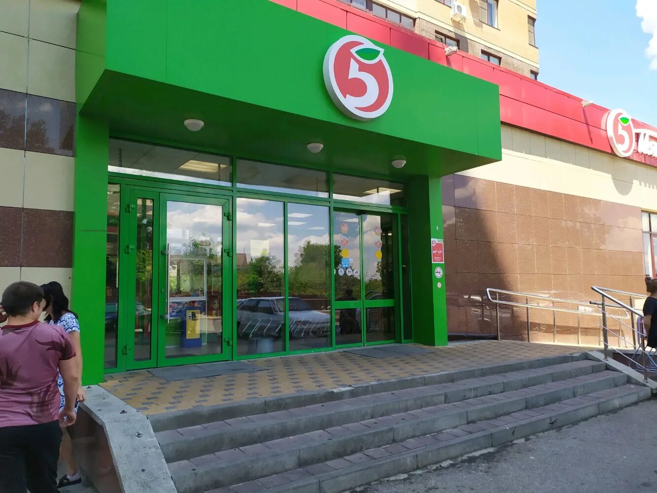 ставрополь пер крупской 29. переулок крупской, 29. сдэк ставрополь крупской. крупской 29/1 ставрополь. сдэк ставрополь крупской.