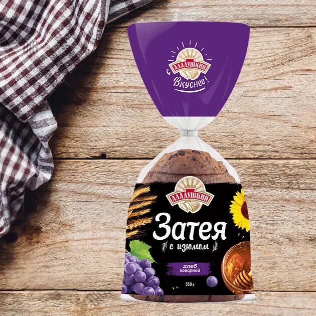 Заварной хлеб затея. Хлеб затея с изюмом. Блокадная пайка хлеба. Хлеб зарница. Хлеб зарница.