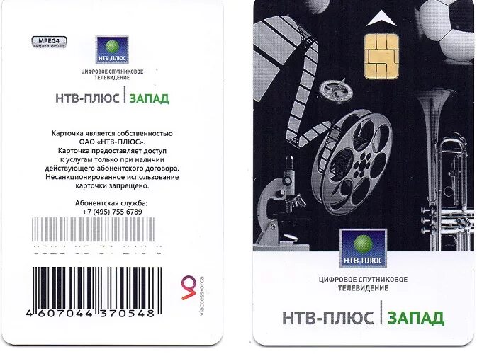 Перейти на страницу с картинкой