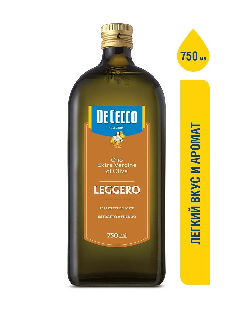 De Cecco масло оливковое delicato. Оливковое масло de Cecco leggero. Масло оливковое de Cecco Classico 1л. De Cecco оливковое масло метро.