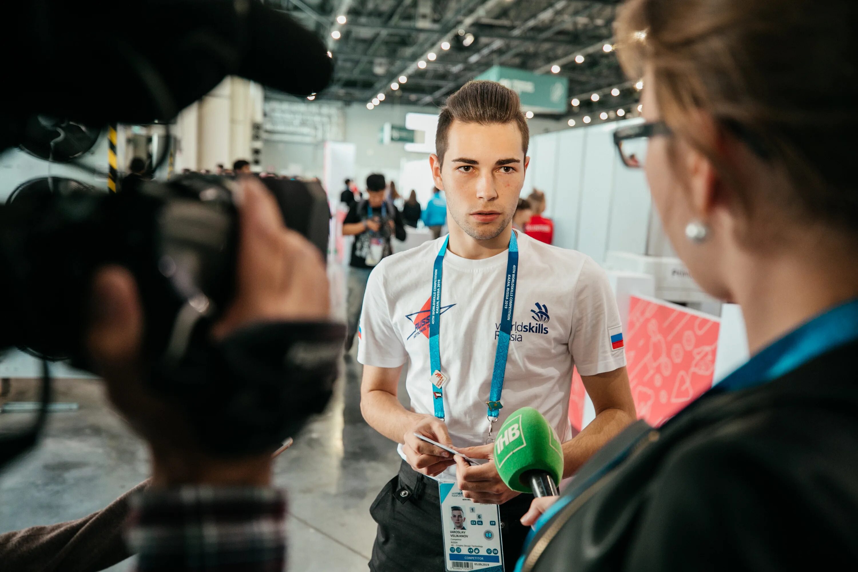 Worldskills russia 2018. Национальная сборная worldskills russia logo. Ано ворлдскиллс. Международный чемпионат worldskills. Демонстрационный экзамен по стандартам worldskills.