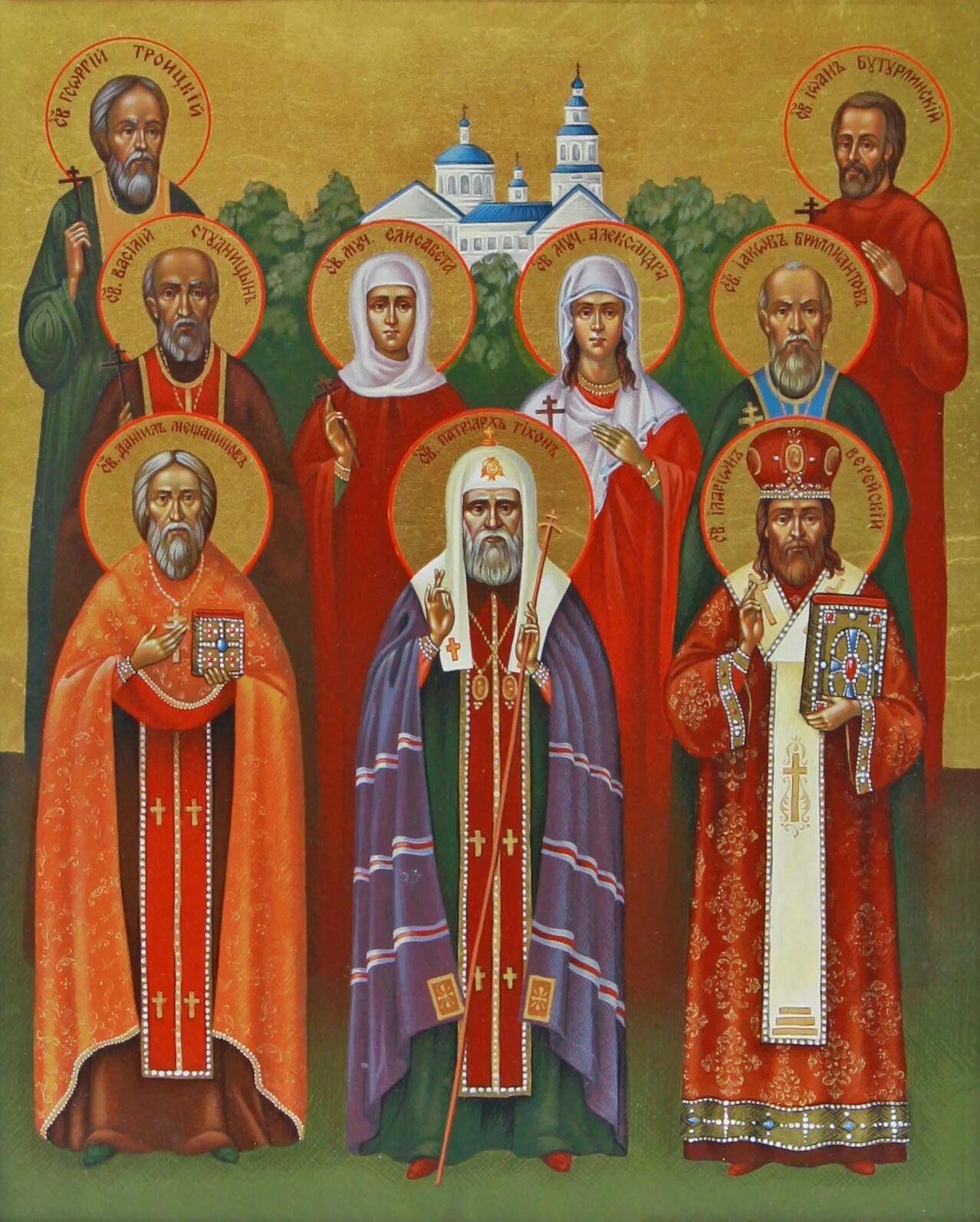 Шуйские новомученики икона. Имена святых мучеников