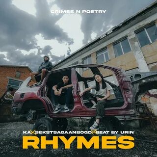 Rhymes feat