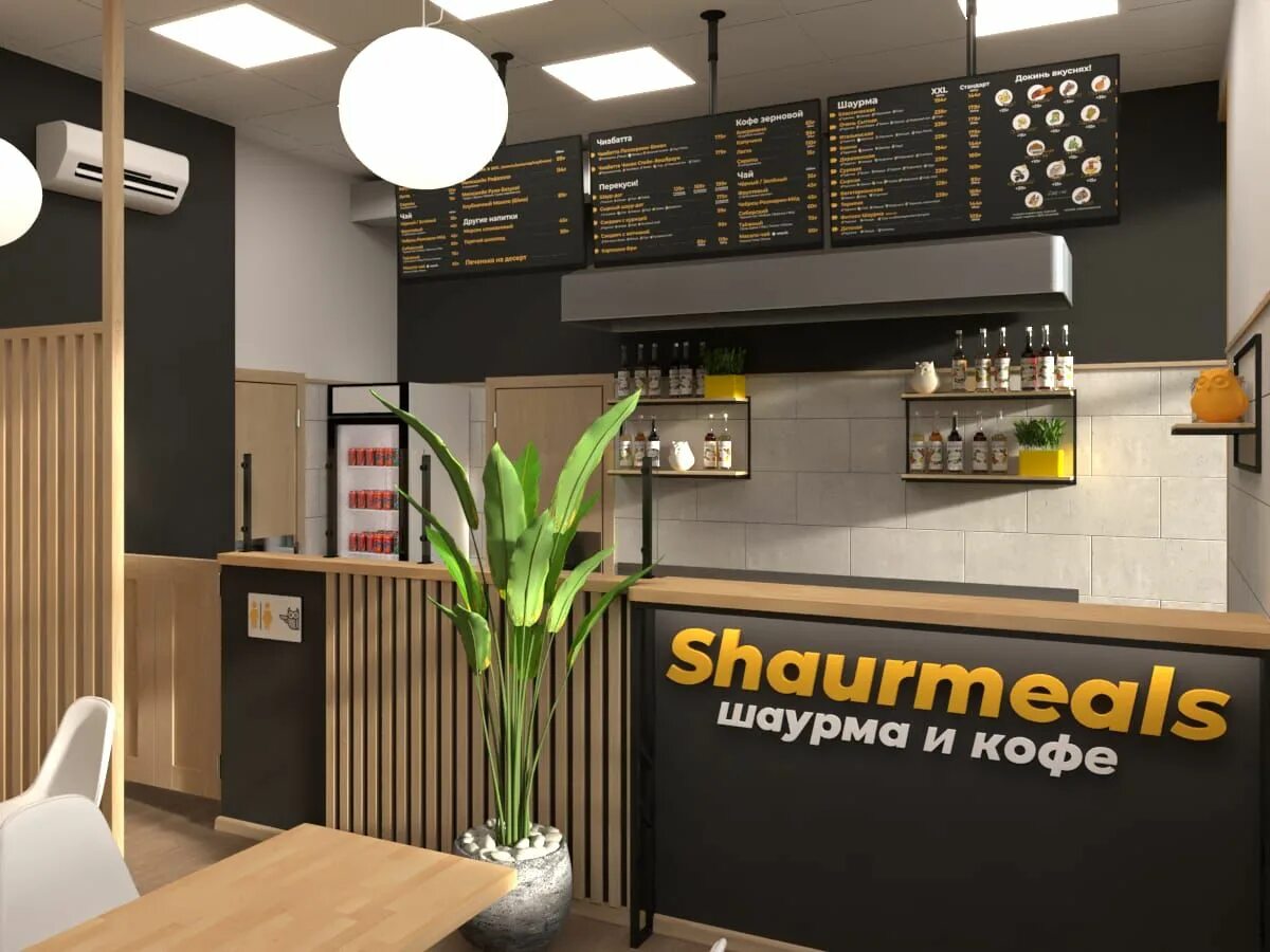 ShаurMeals, кафе по продаже фастфудной продукции Иркутск, Баумана, 233а/1 - теле