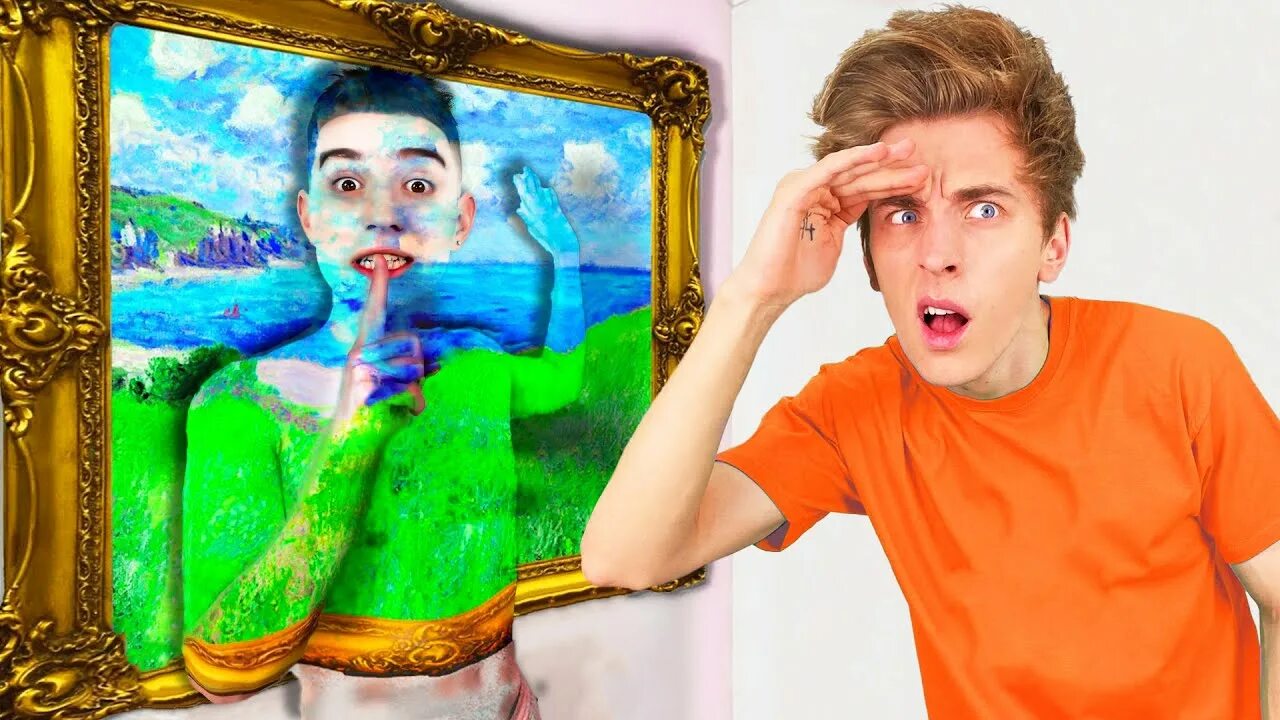 Прятки а 4 1. А4 экстремальные камуфляжные прятки.