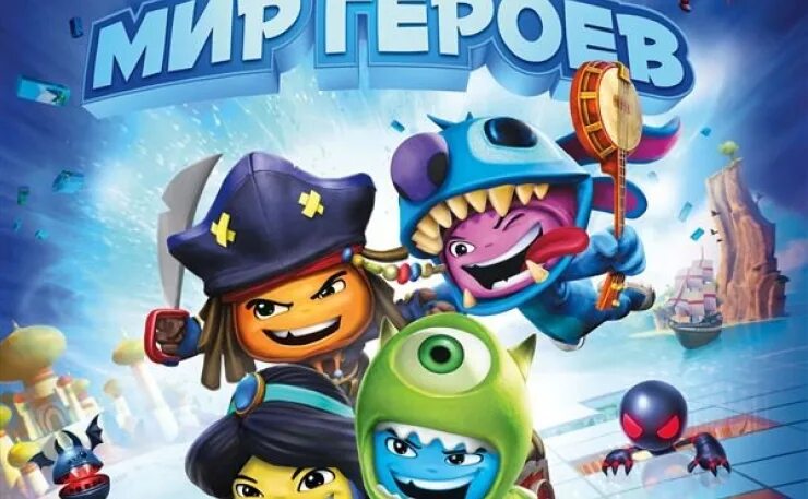 Мир героев читать. Disney мир героев ps3. Игра Disney Universe. Disney Universe / Disney: мир героев для ps3. Disney мир героев ps3 обложка.