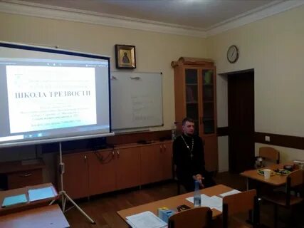 Вакансии 5 школы