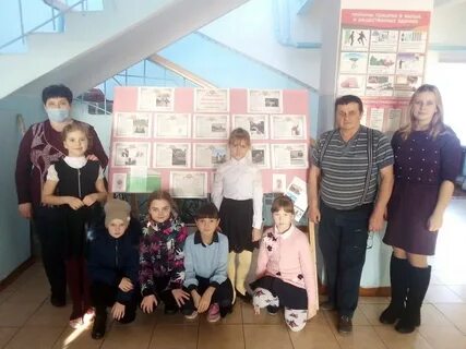 Сайт школы разделы