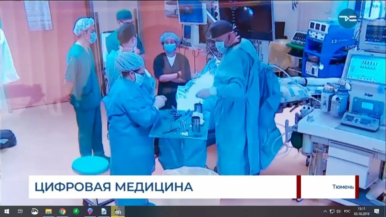 Показала чудеса медицины. Shifokorlar qasamyodi. Показала чудеса медицины. Чудеса медицины выращивание конечностей. Жить здорово про медицину.