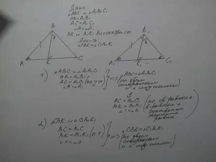 Ab 9 bc 6 aa1 5