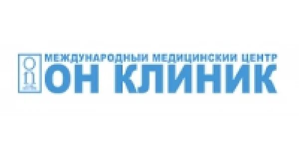 Поликлиника гиппократ димитровград. Башанкаев врач в донецке. Он клиник рязань. Отзывов о клинике он клиник. Отзывов о клинике он клиник.