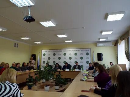 Орловского университета экономики и торговли