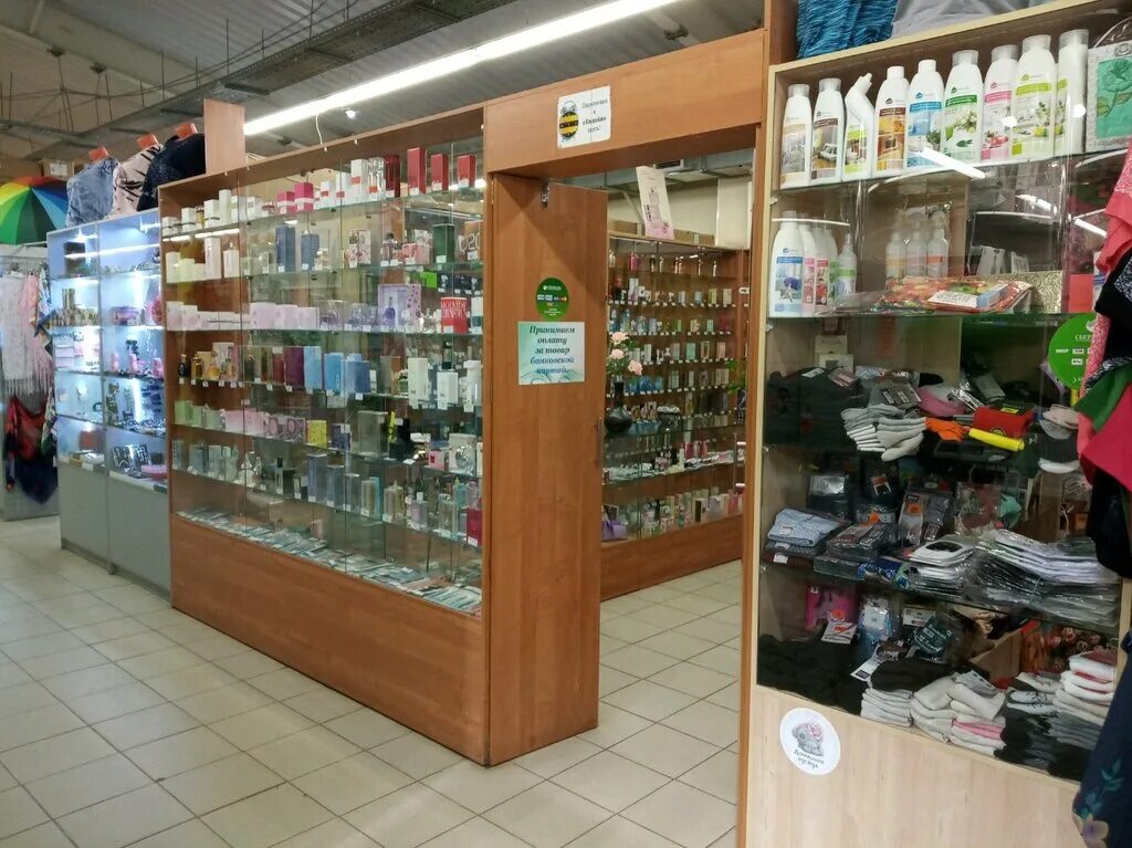 Парфюмерия в туле