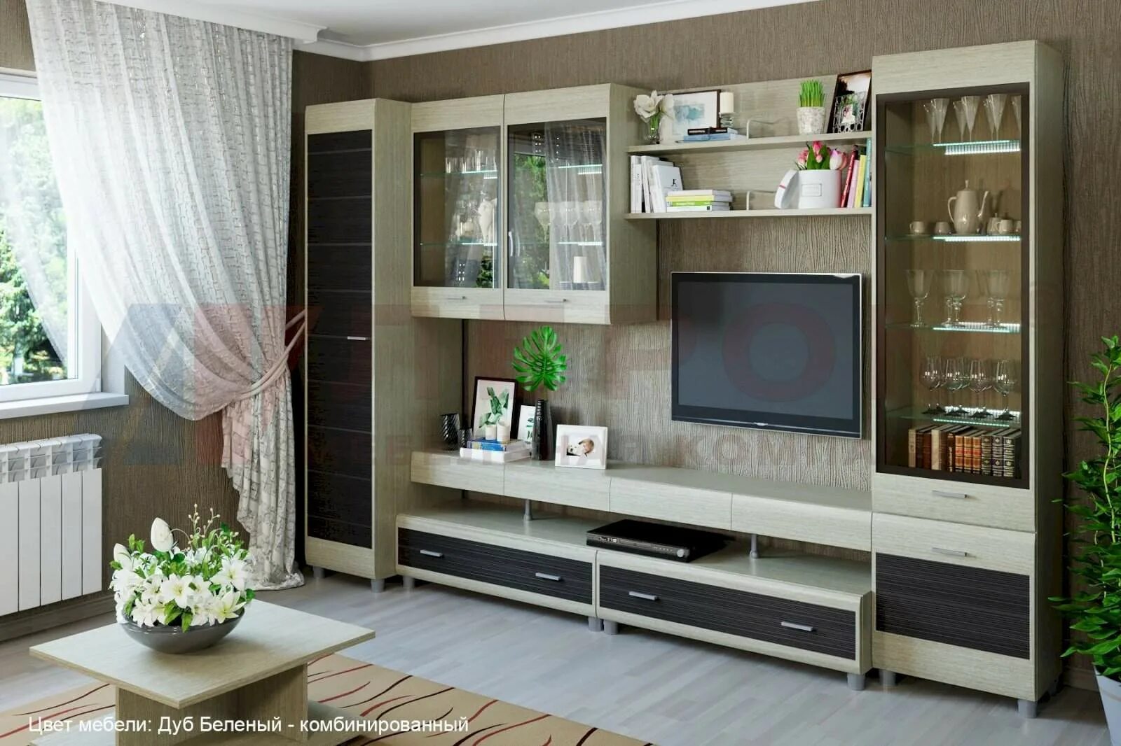 Мебель фабрики лером каталог. Мебель фабрики лером каталог. Мебель фабрики лером каталог. Стенка оливия лером дуб пасадена. Гостиная оливия лером венг.