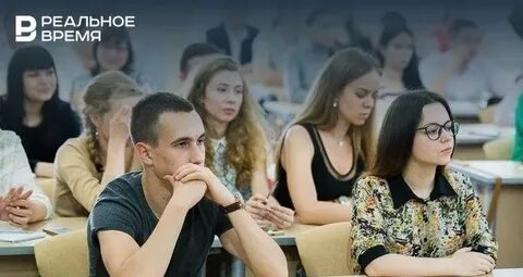 Как попасть в институт