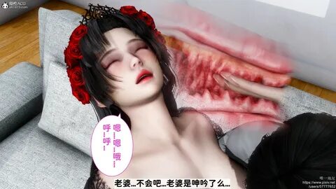 成 為 他 人 奴 隸 的 妻 子(做 奴 隸 的 妻 子) 韩 漫 无 遮 挡 - 阅 读 第 04 章 60 