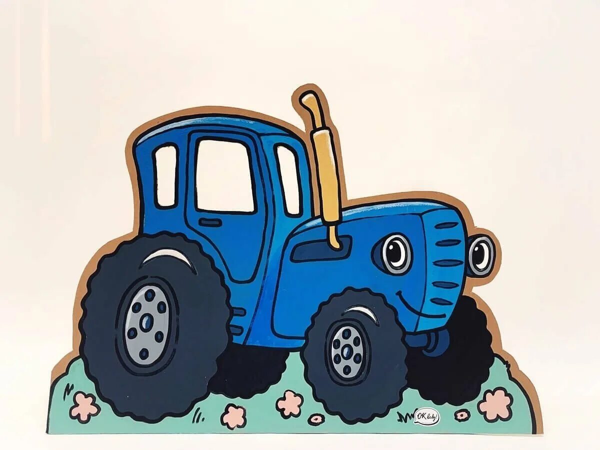 Габор синий трактор. Синий трактор спереди. Синий трактор МЕГАСБОРНИК. Трактор Гоша герои. Трактор печать на торт