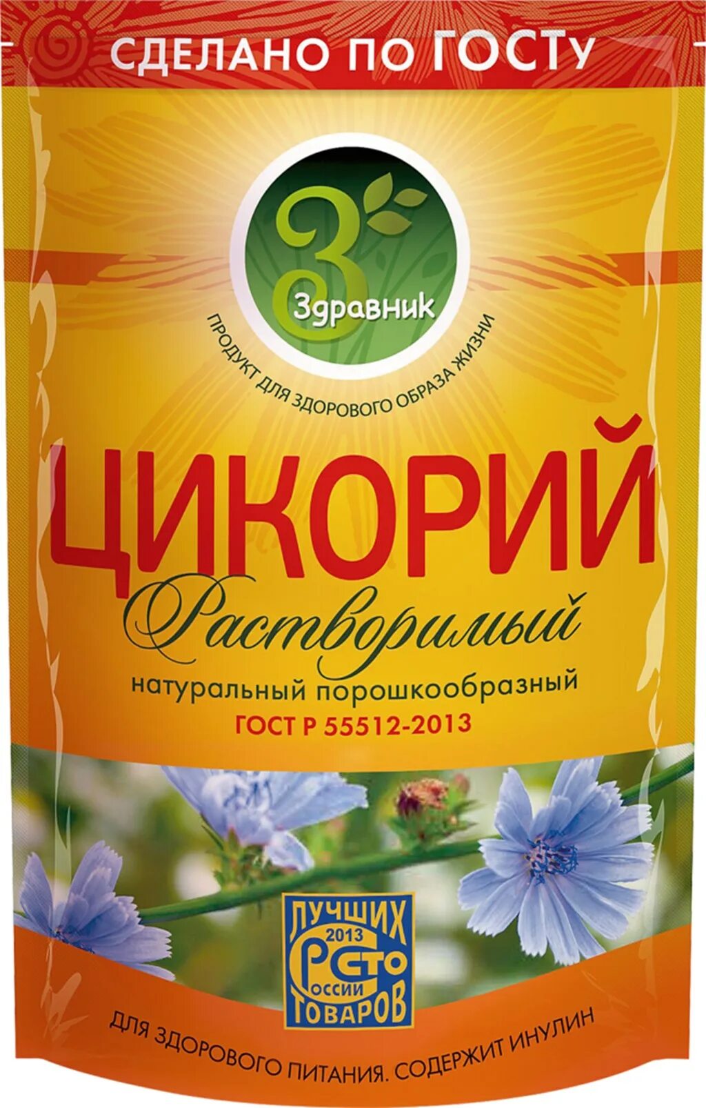 Цикорий с корицей. Цикорий «Здравник», 85 г. Цикорий zip Здравник 85г пак растворимый. Цикорий Здравник 200 г. Цикорий Здравник натуральный, 85 г.