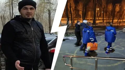 Новости сбежал из дома