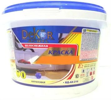 Краска водно дисперсионная вд ак 104