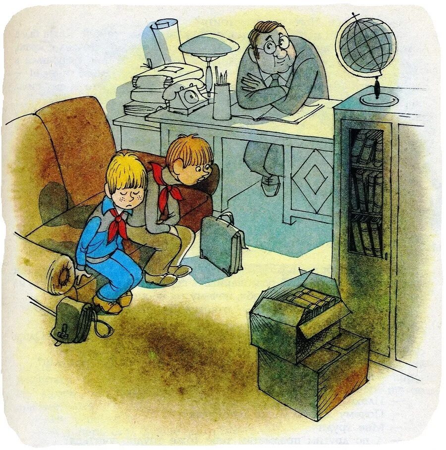 витя малеев н. н н носов витя малеев в школе и дома. носов витя малеев в школе. витя малеев в школе и дома. н носов витя малеев в школе и дома.