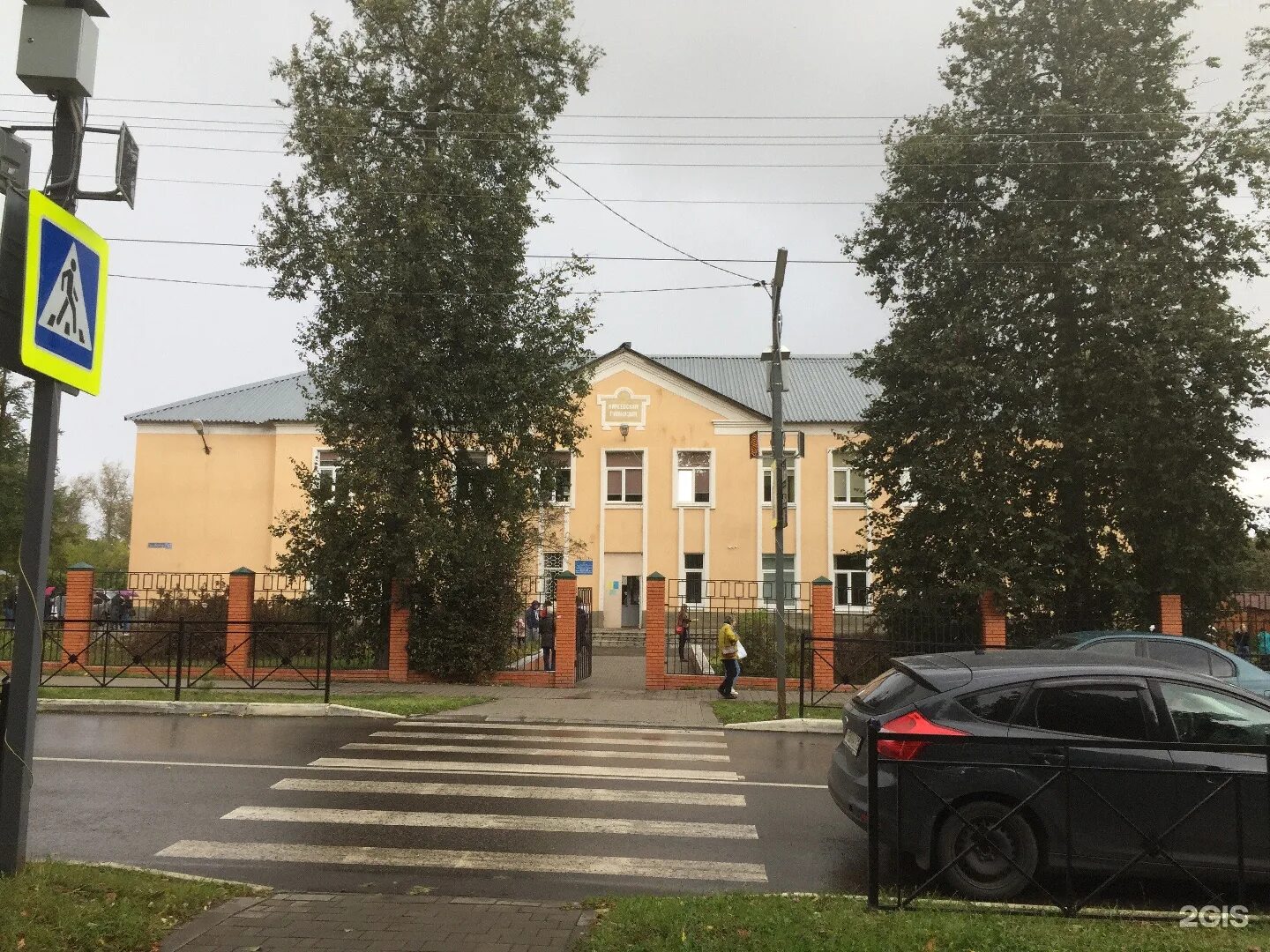 Киреевск ул. Киреевская гимназия. киреевский центр образования 1. киреевская 39 тула. киреевский лицей 5.