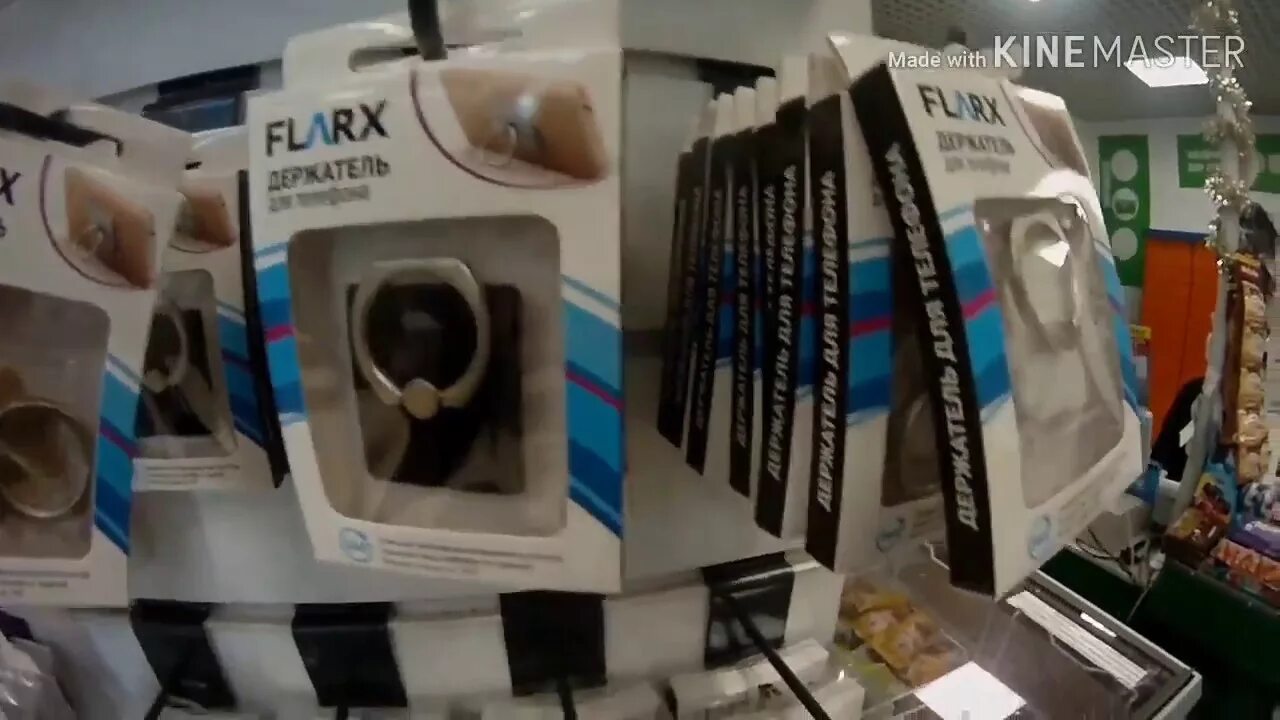 Приложение для камеры из фикс прайса. Держатель flarx fix price. bluetooth наушники из fix price. держатель для колец fix price. кольца из фикс прайс.