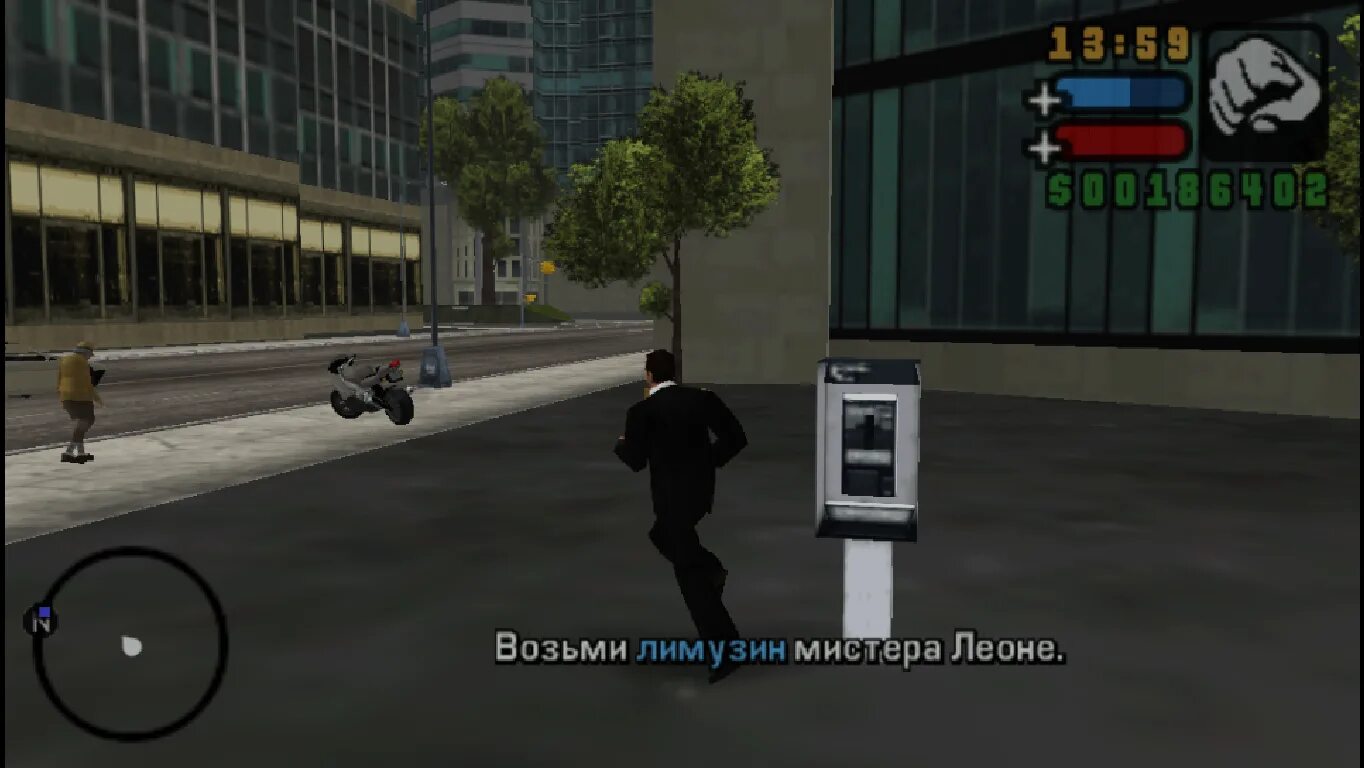 Движок Liberty City stories. ГТА Либерти Сити скрины. GTA Liberty City stories заправка. ГТА Либерти Сити лимузин. Гта либерти сити андроид кэш