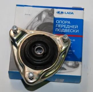 Опора перед