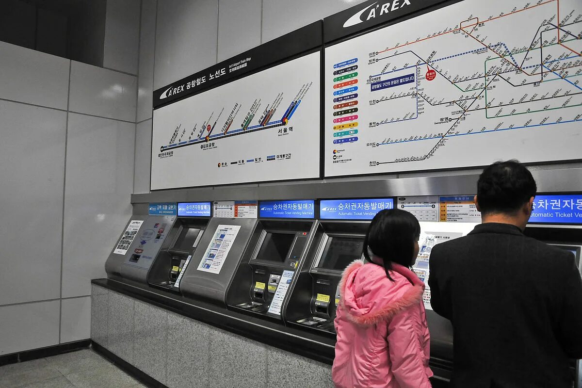 Ticket machine. Ticket vending machine. инчхон аэропорт самообслуживание. incheon ticket. airport ticket.
