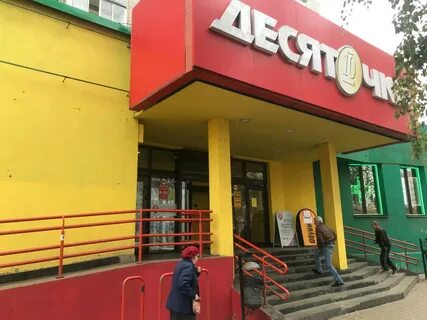 Машиностроителей 22