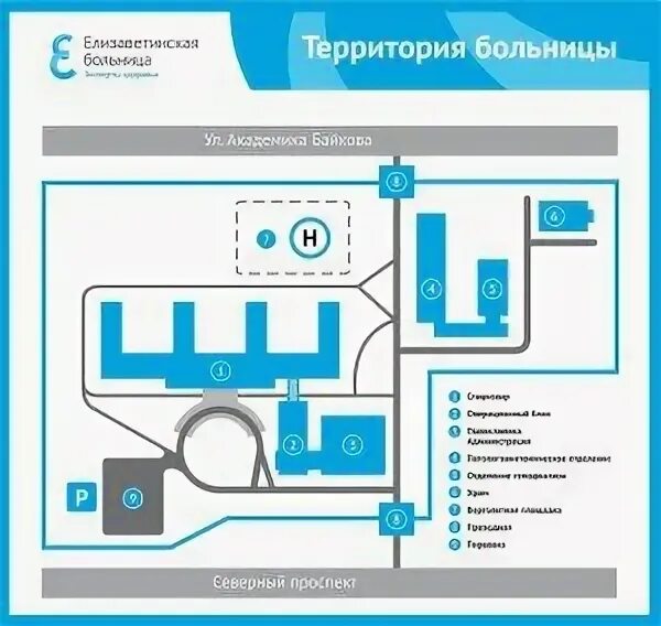 План территории Елизаветинской больницы. СПБ ГБУЗ Елизаветинская больница, Санкт-Петербург. Елизаветинская больница Санкт-Петербург план здания. Елизаветинская больница Санкт-Петербург схема корпусов. Карта приемного отделения