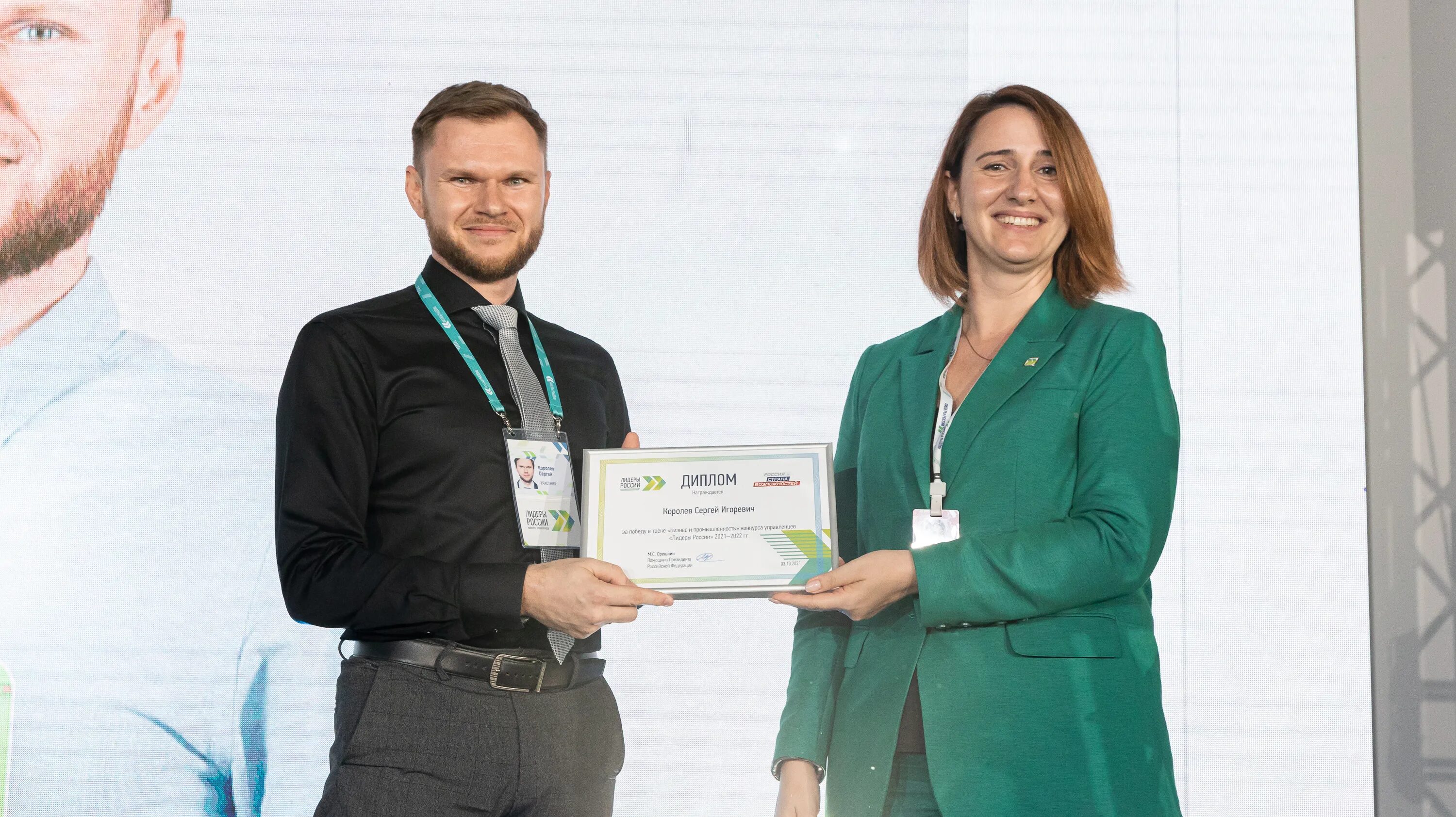 главный инженер королев. главный инженер королев. узков александр технический директор. королёв сергей павлович достижения в космонавтике. королев сергей павлович - советский ученый.