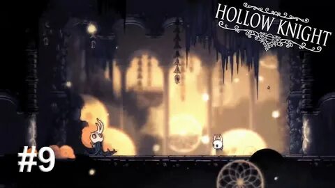 Потерянный собрат hollow