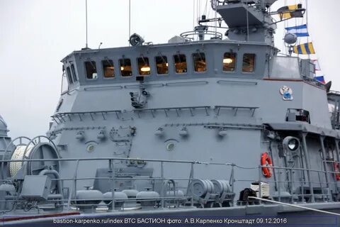 Udn 12700