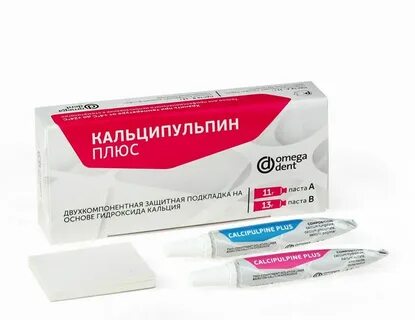 Прокладки при кариесе